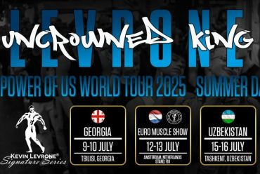 POWER OF US WORLD TOUR 2025 – SUMMER DATES – MEET KEVIN LEVRONE LIVE!