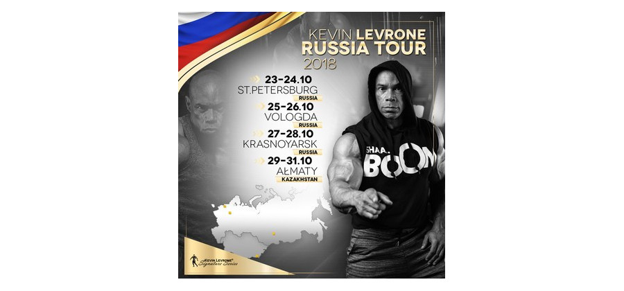 Levrone RUSSIA TOUR