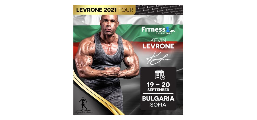 Kevin Levrone w Bułgarii 2021